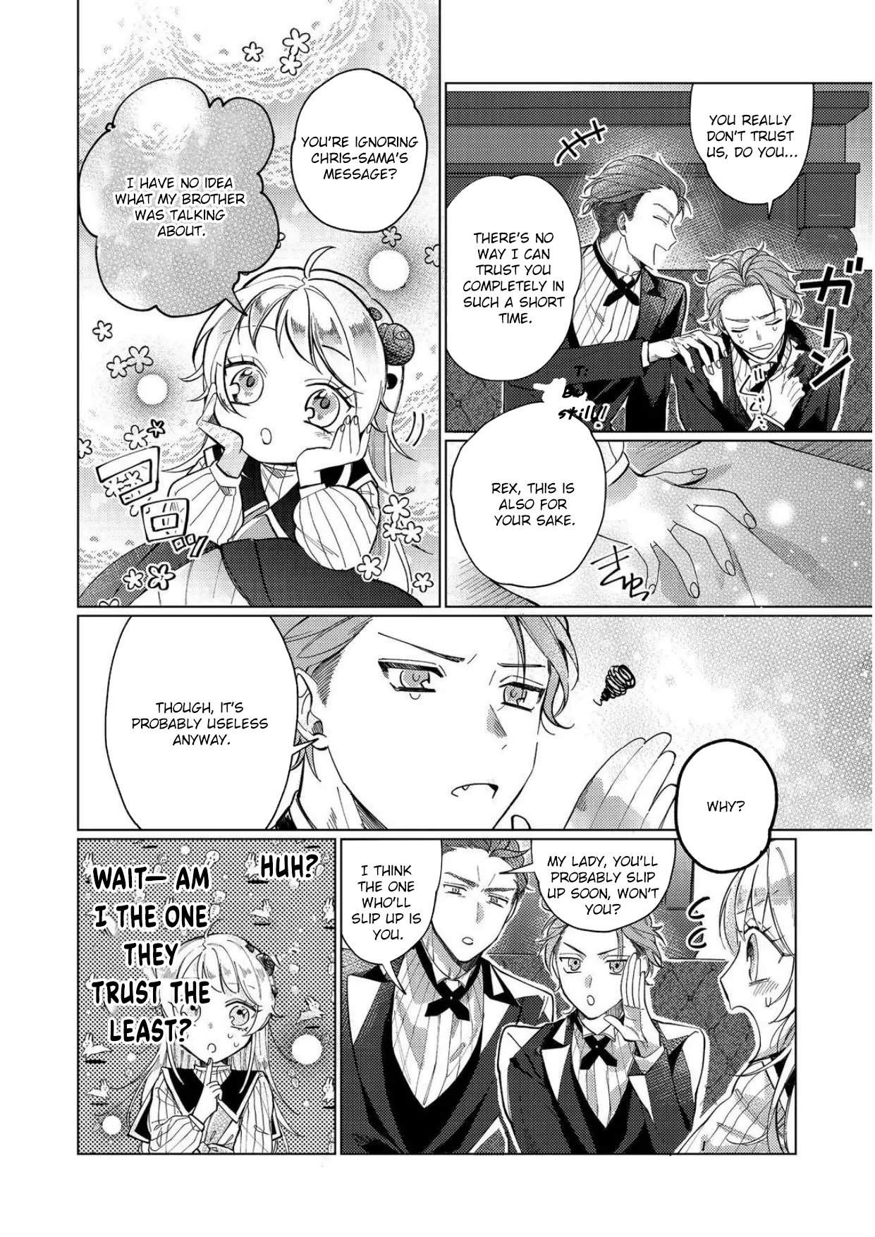 The Reincarnated Count’s Daughter, Blessed by Spirits, Just Wants a Normal Romance! Chapter 3 Page 16